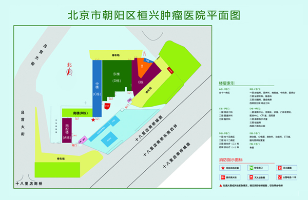 caobipankankan北京市朝阳区桓兴肿瘤医院平面图